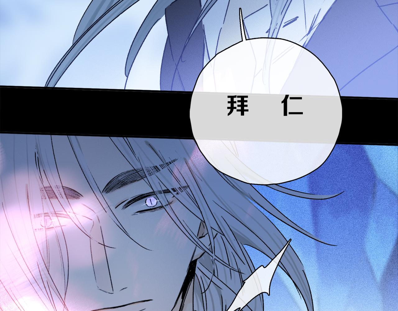 第56话 一个也不放过！46
