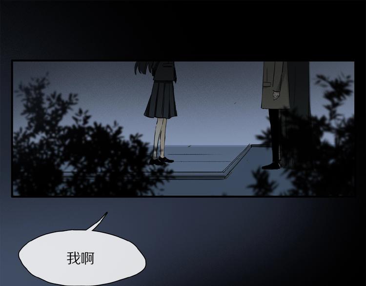 第36话 他有多重要92