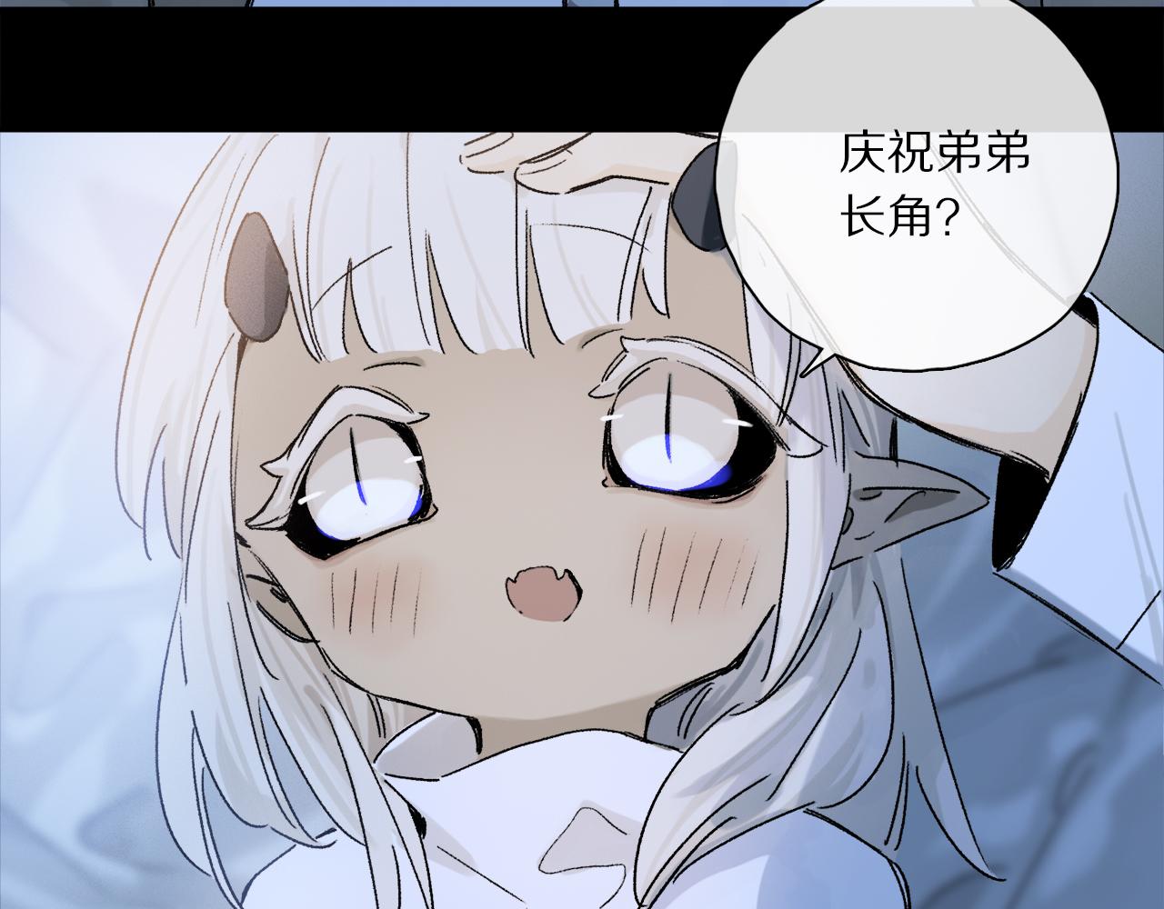 第52话 理想/愿望21