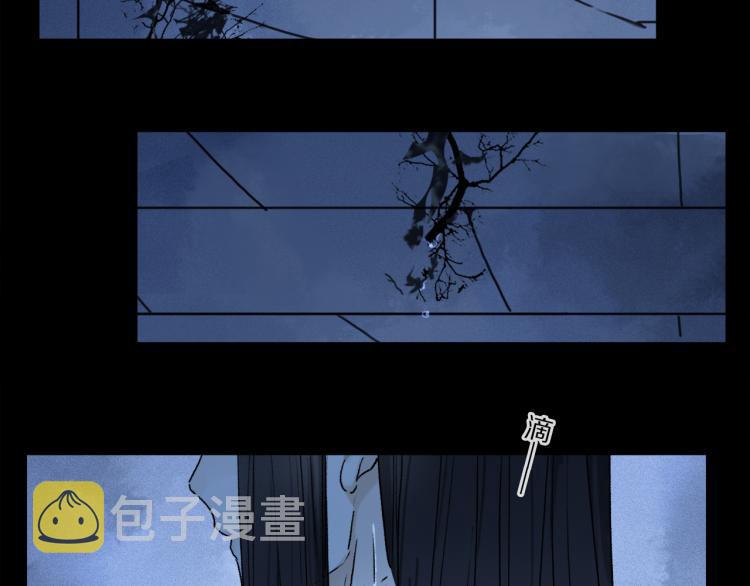 第44话 相遇14