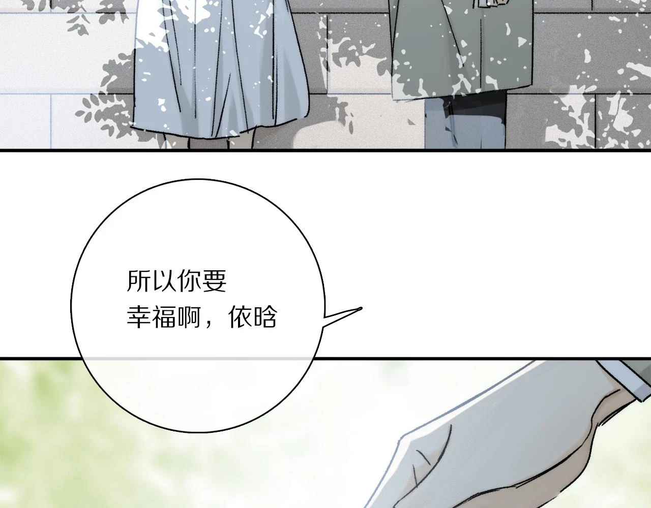 第87话 愿景94