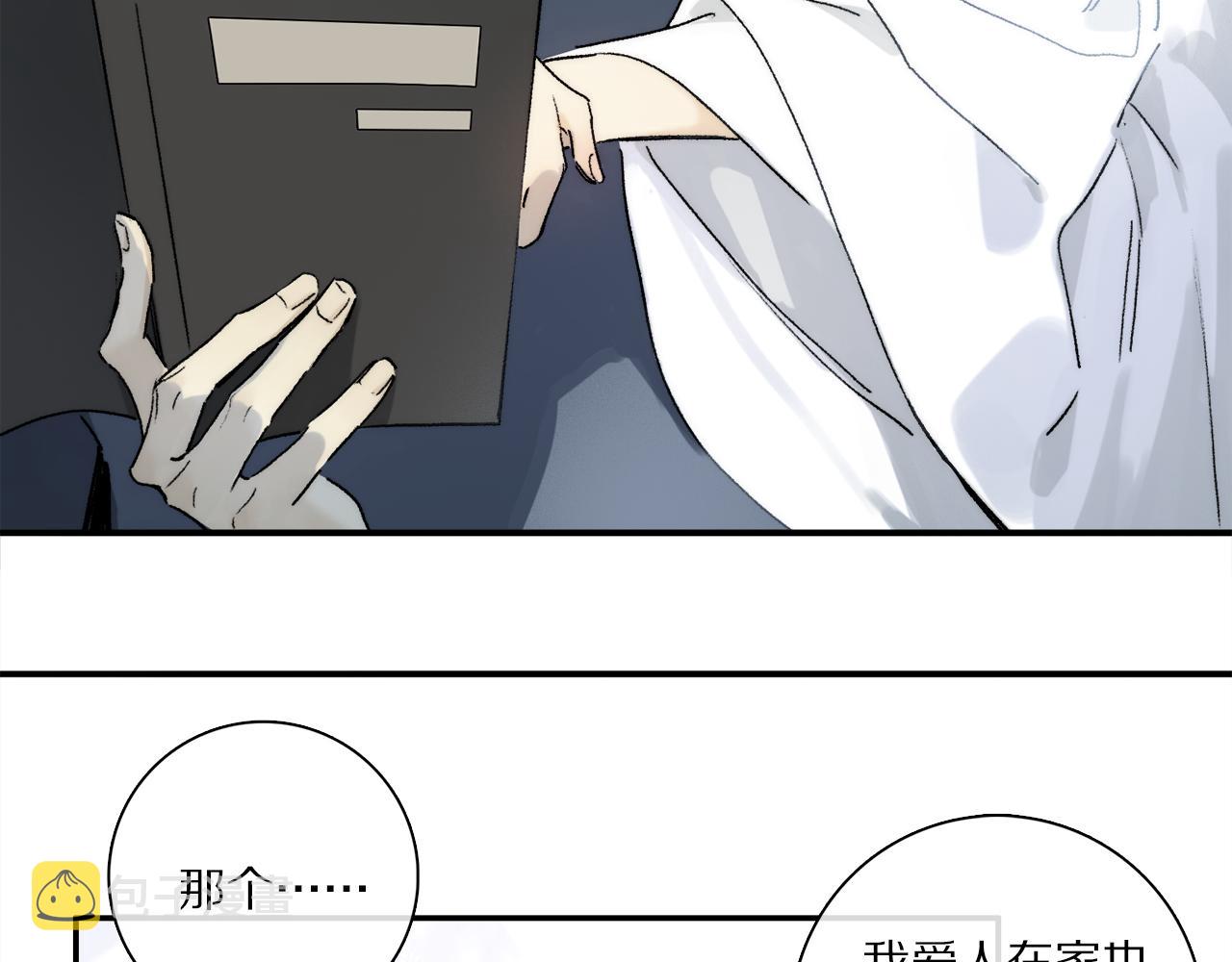 小剧场：调查问卷？15