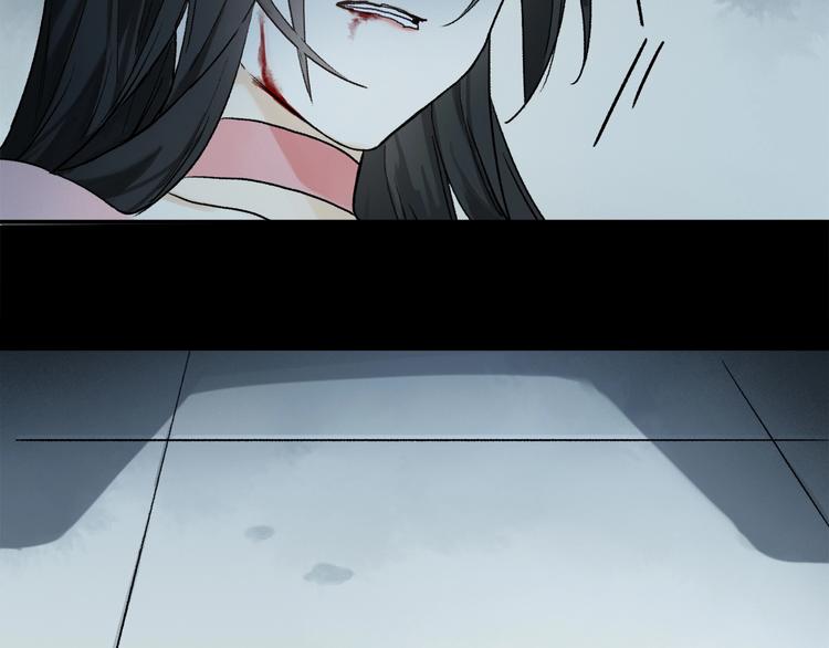 第2季 第3话 谎言64