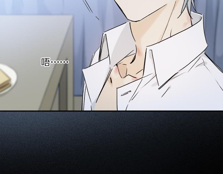 第32话 发烧了？????16