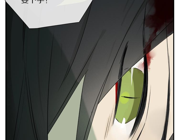 番外：候鸟19