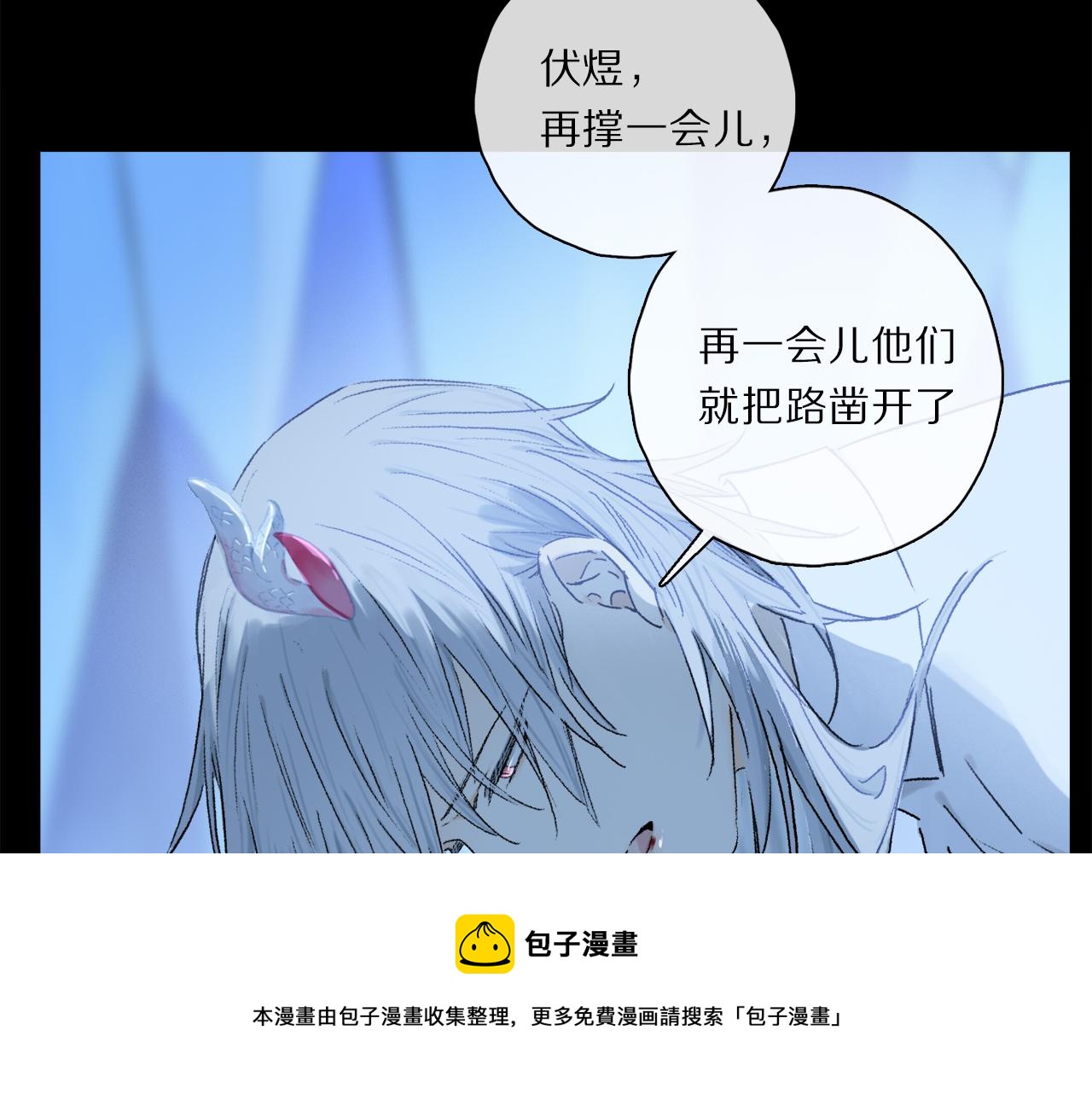 第60话 归心72