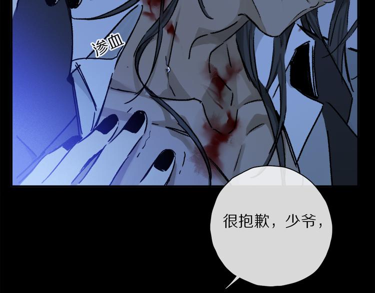 第41话 不可替代74