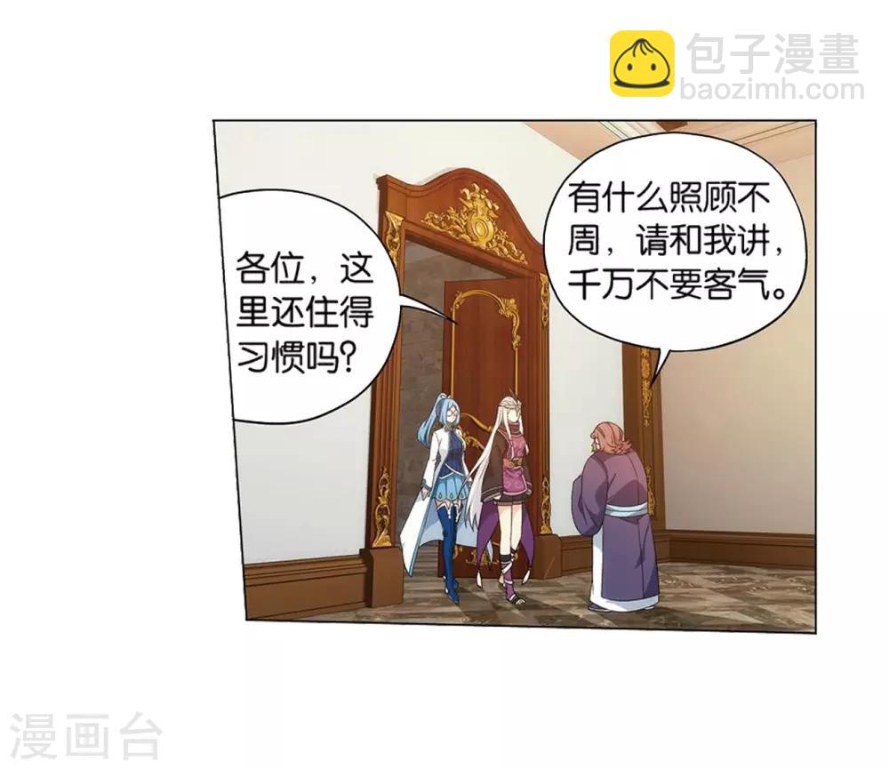 第822话 胜券（下）11
