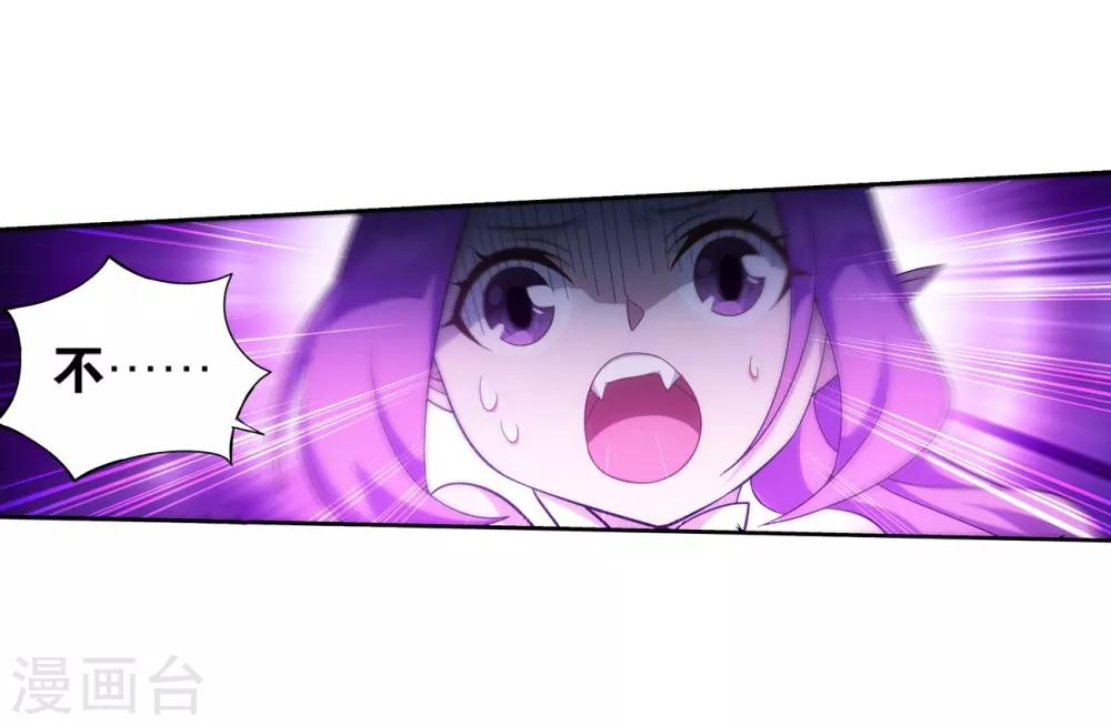 第858话 碾压15