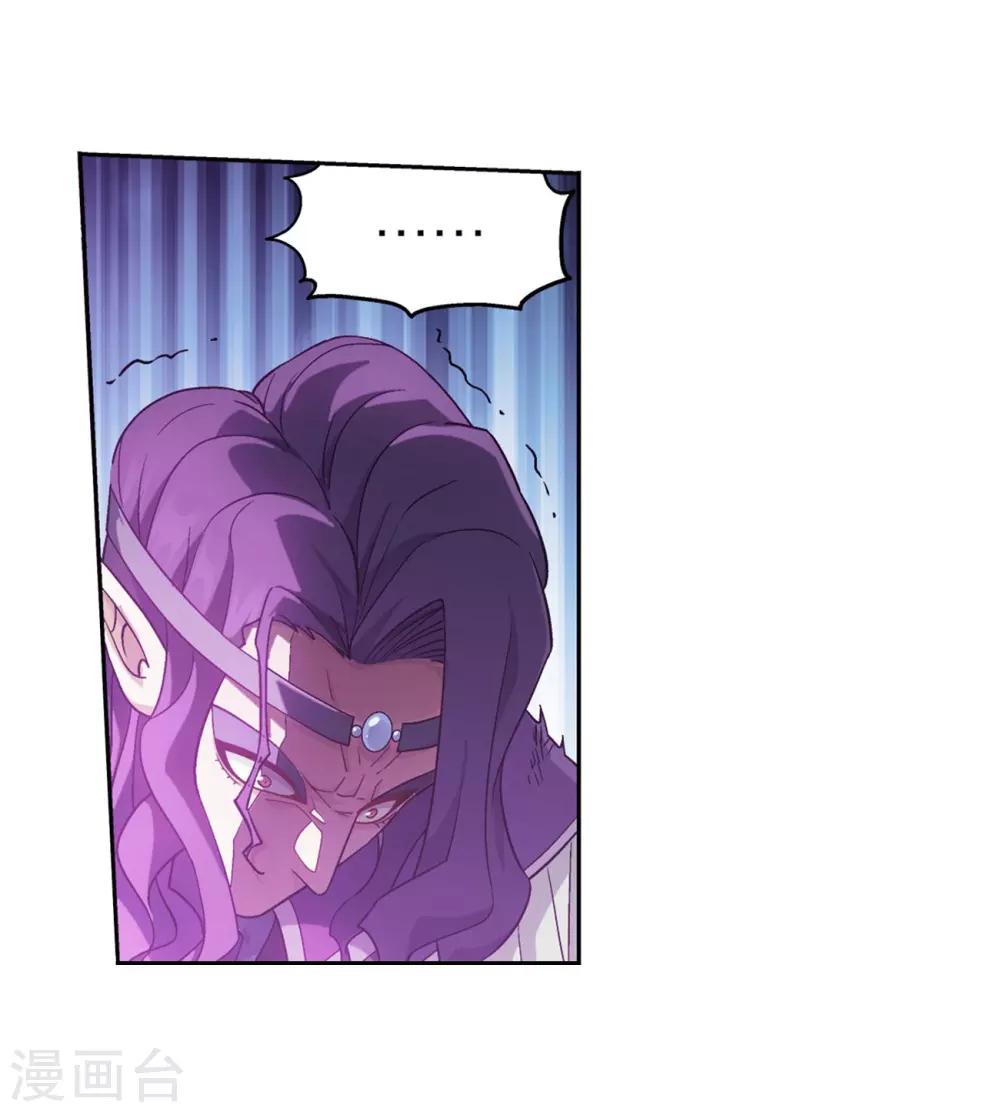第843话 败者之舞（上）10