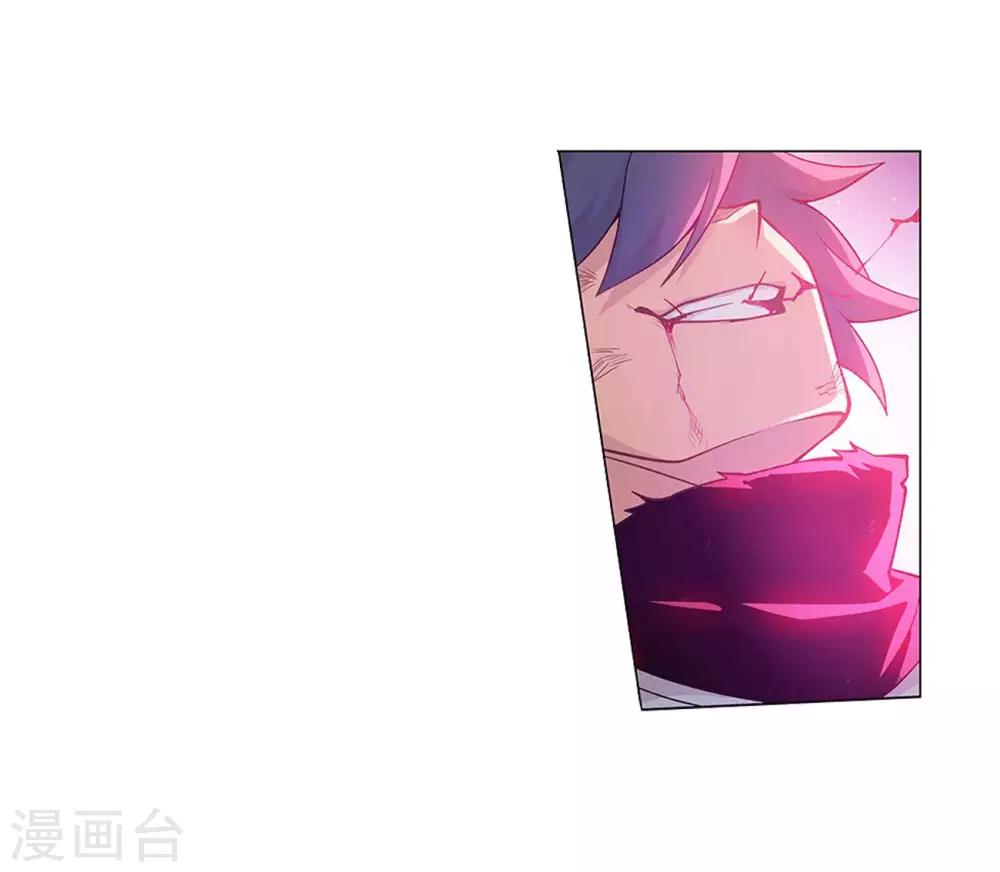 第834话 海角天涯，两鬓生华（下）7