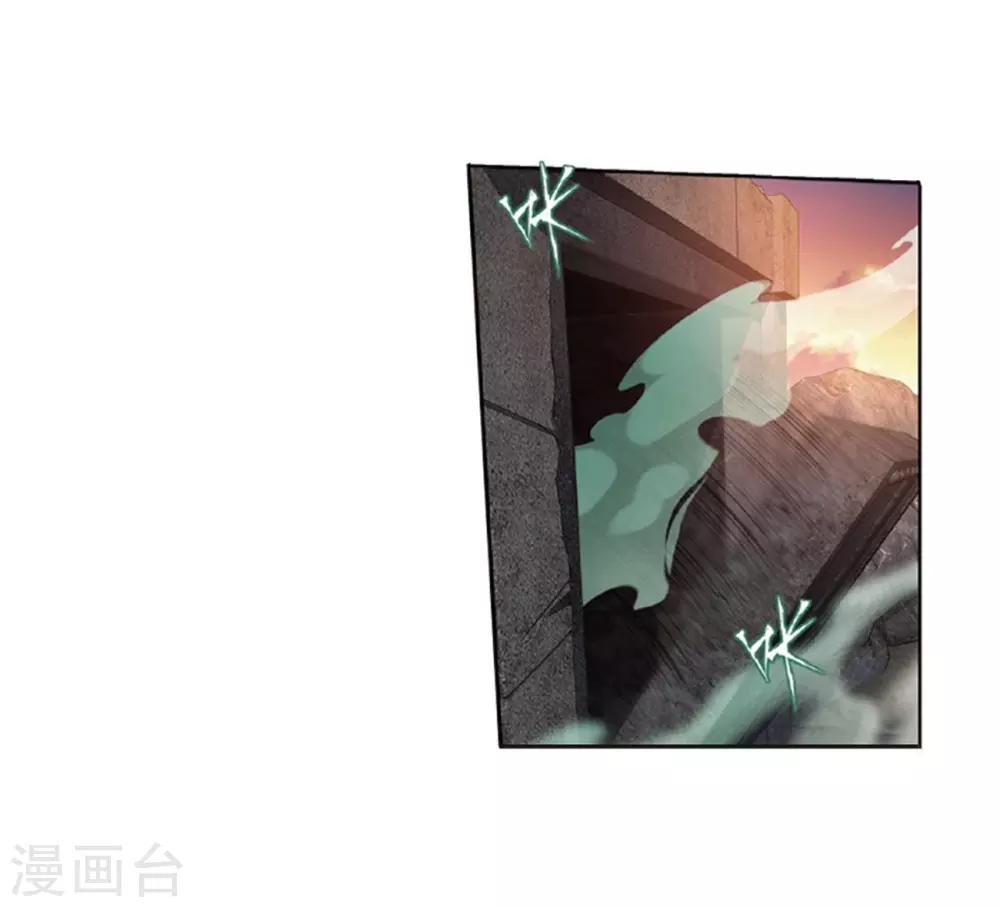 第788话 入赘贤婿（下）18