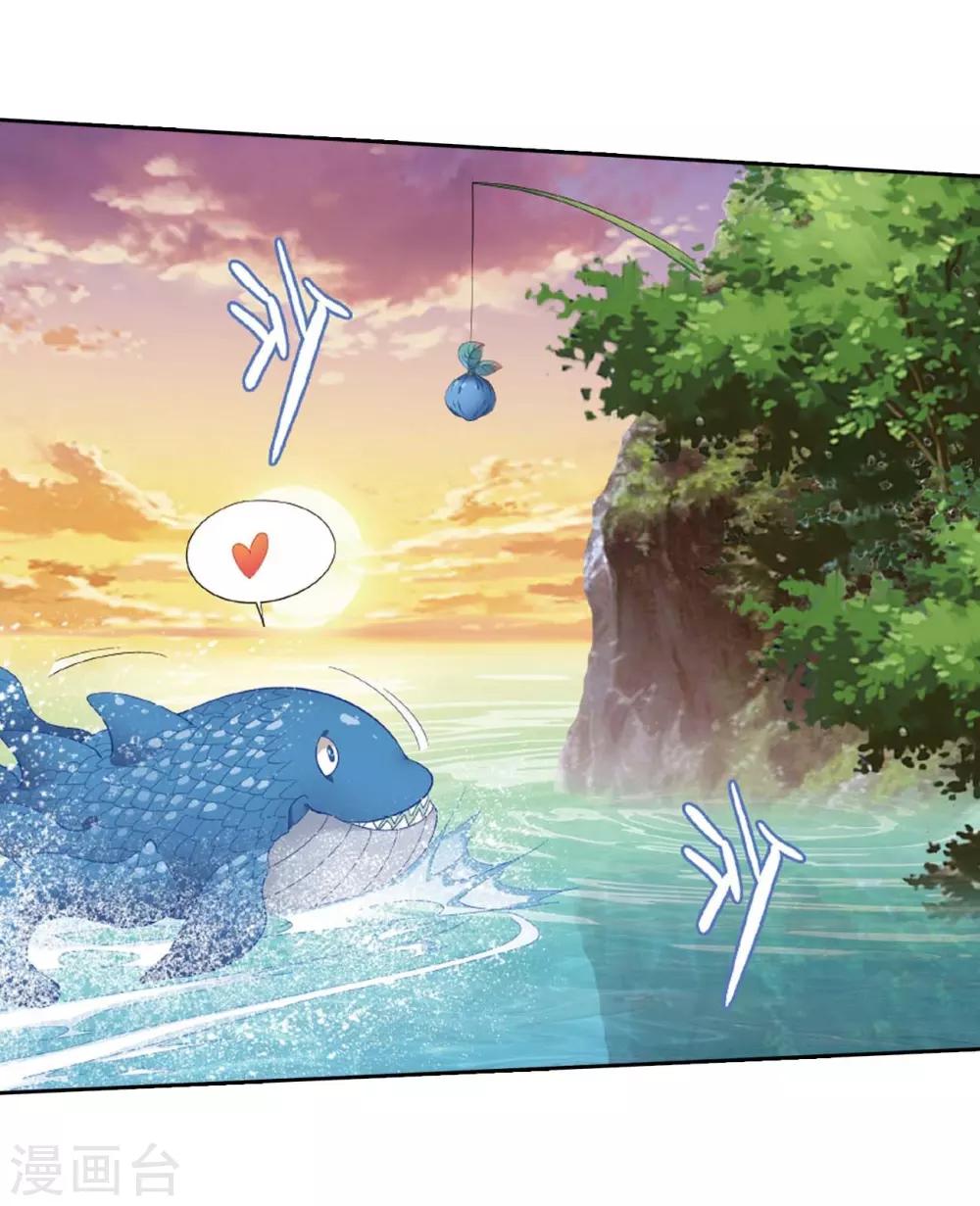 第807话 觅宝（上）19