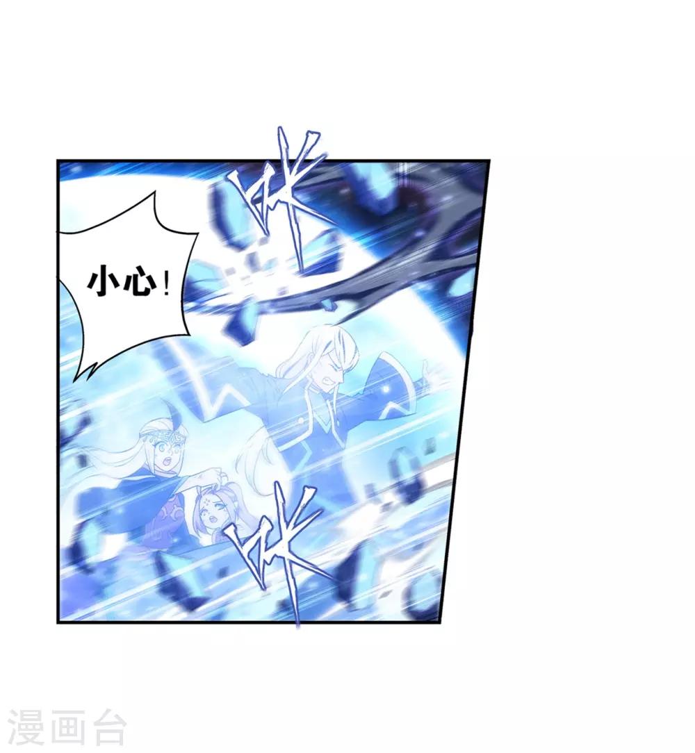 第858话 碾压30