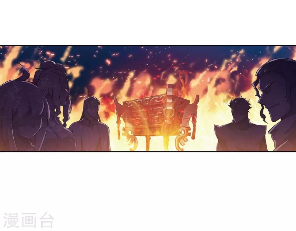 第787话 入赘贤婿（上）31