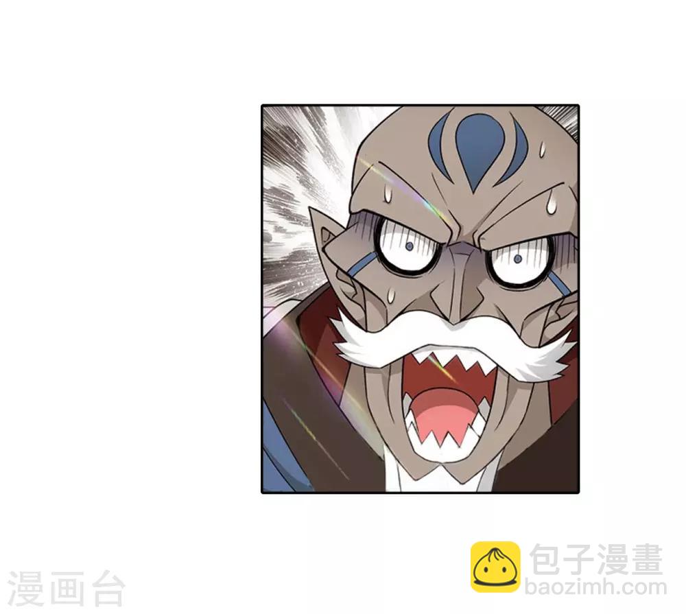 第821话 胜券（上）11