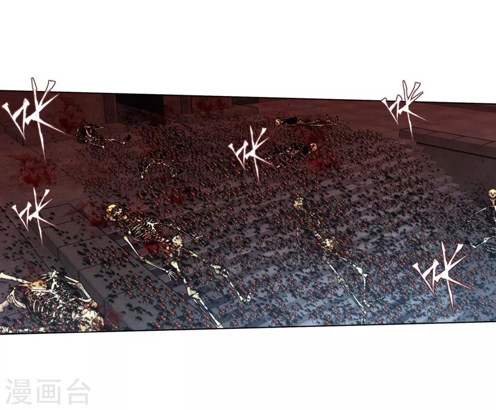 第847话 锁魂殿（上）25