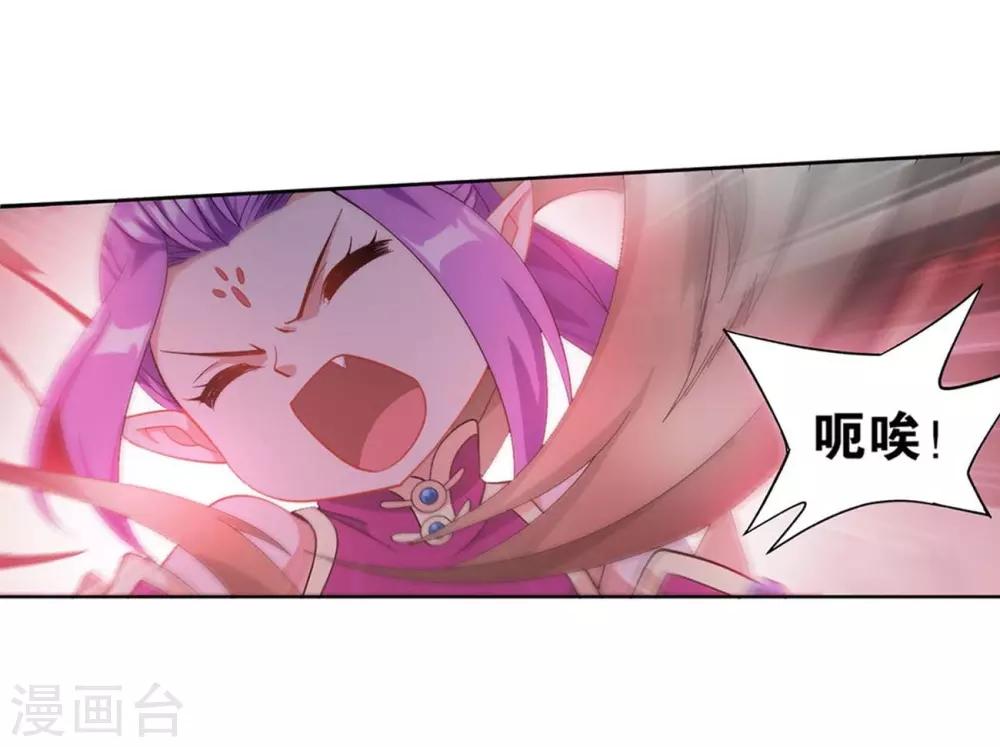 第856话 太虚拳（下）14