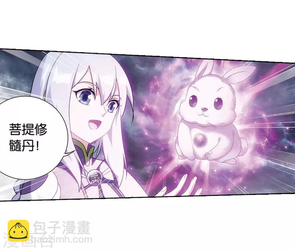 第821话 胜券（上）16