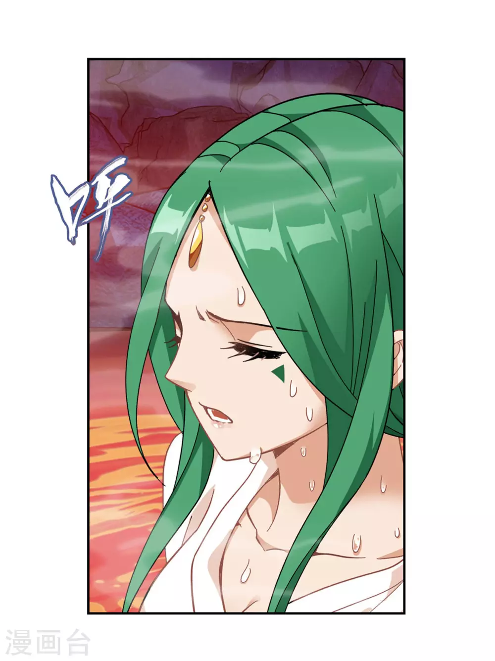 第878话 大补方34