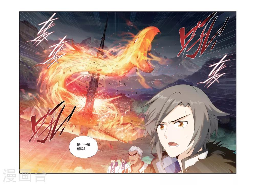 第457话 大恶战（上）6