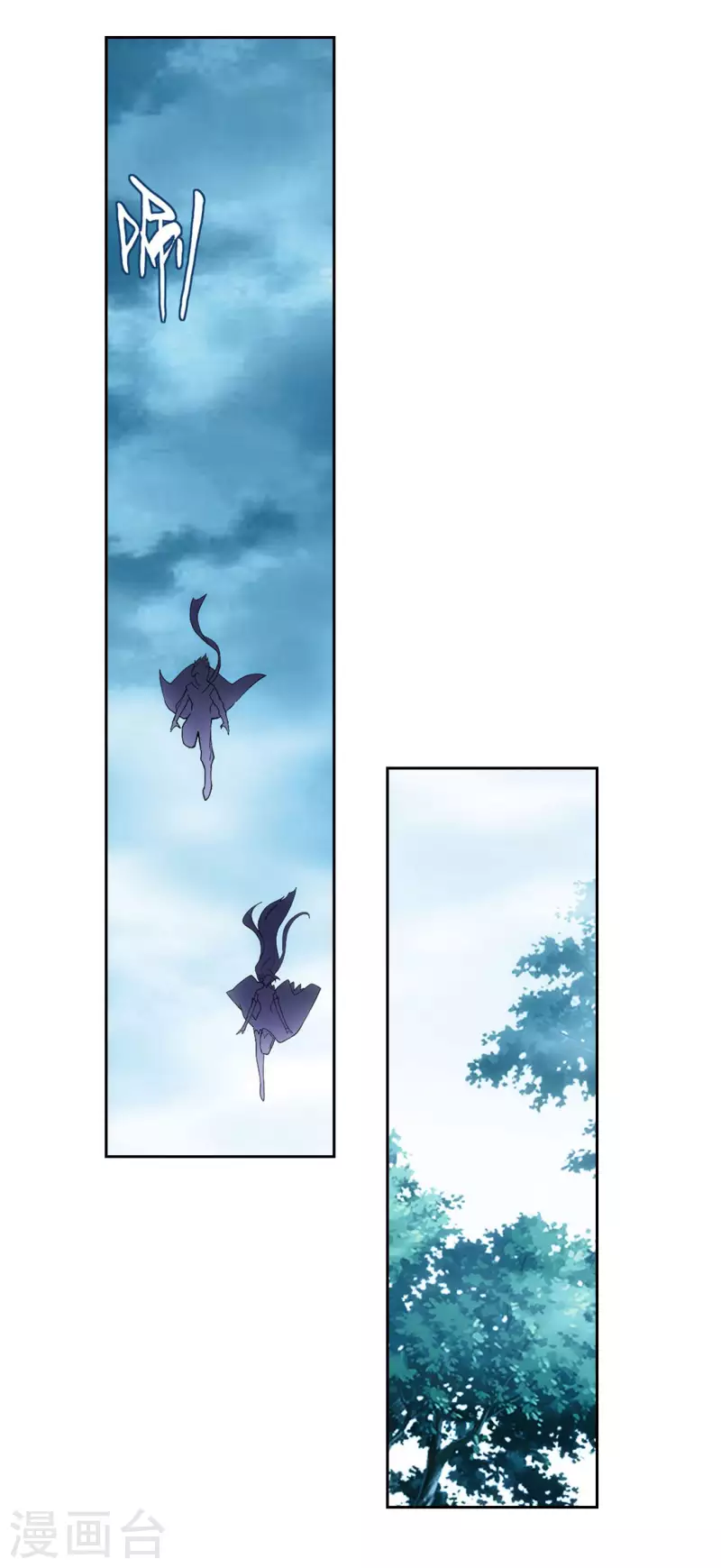 第902话 第二层9
