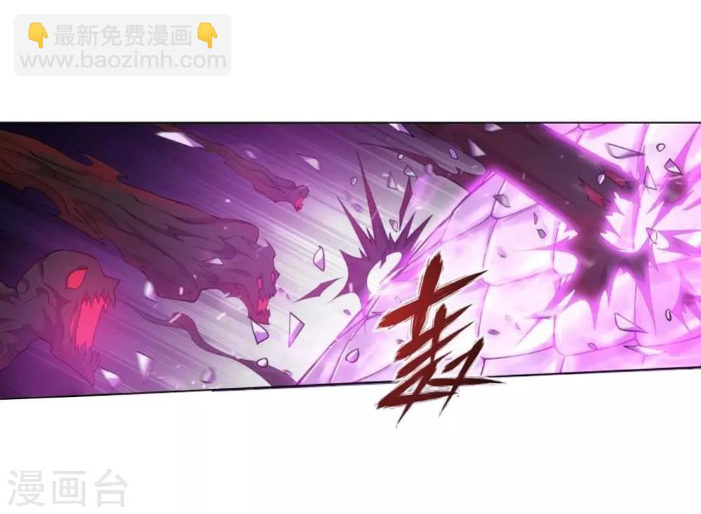 第830话 援军（下）23