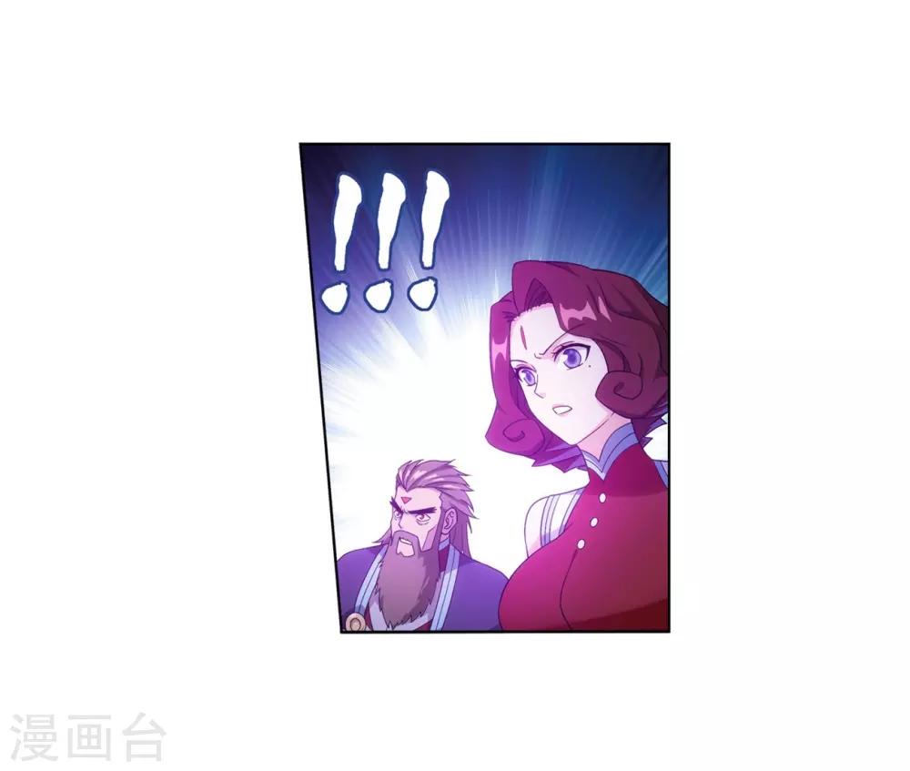 第837话 崩塌（上）21