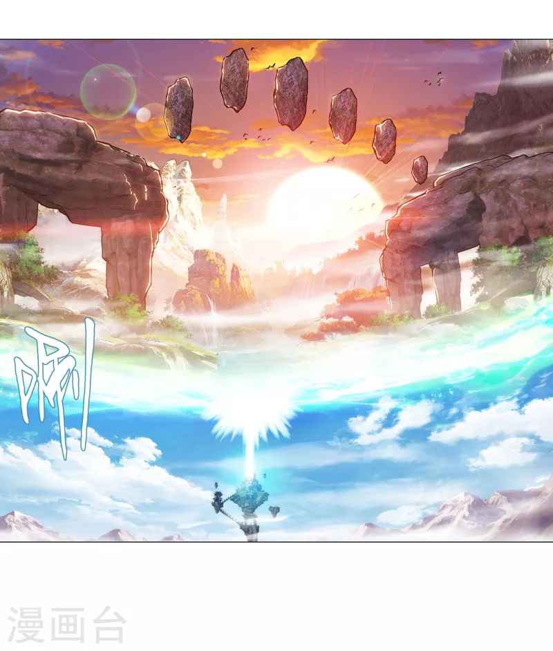第895话 古界6
