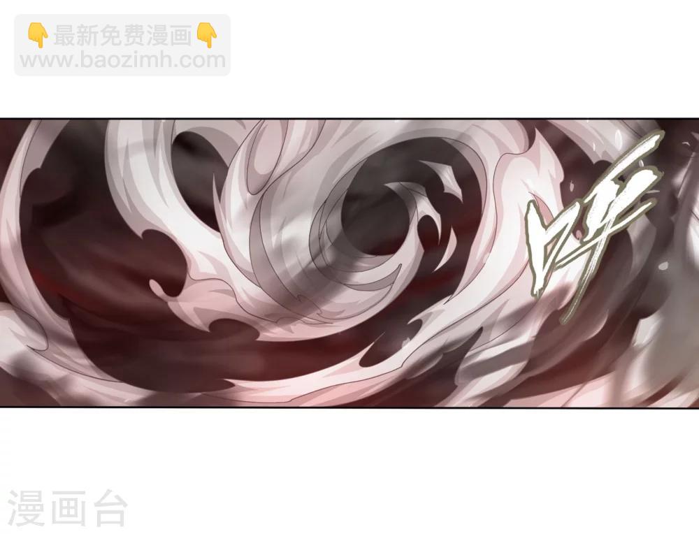 第853话 逃魂（上）13