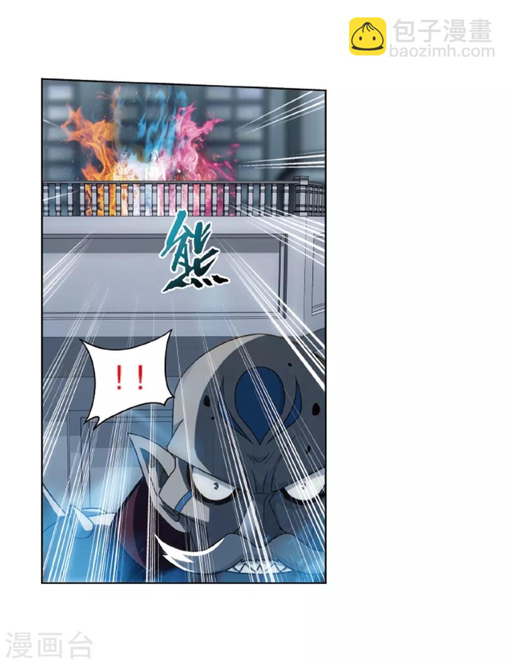 第820话 雷霆万钧（下）7