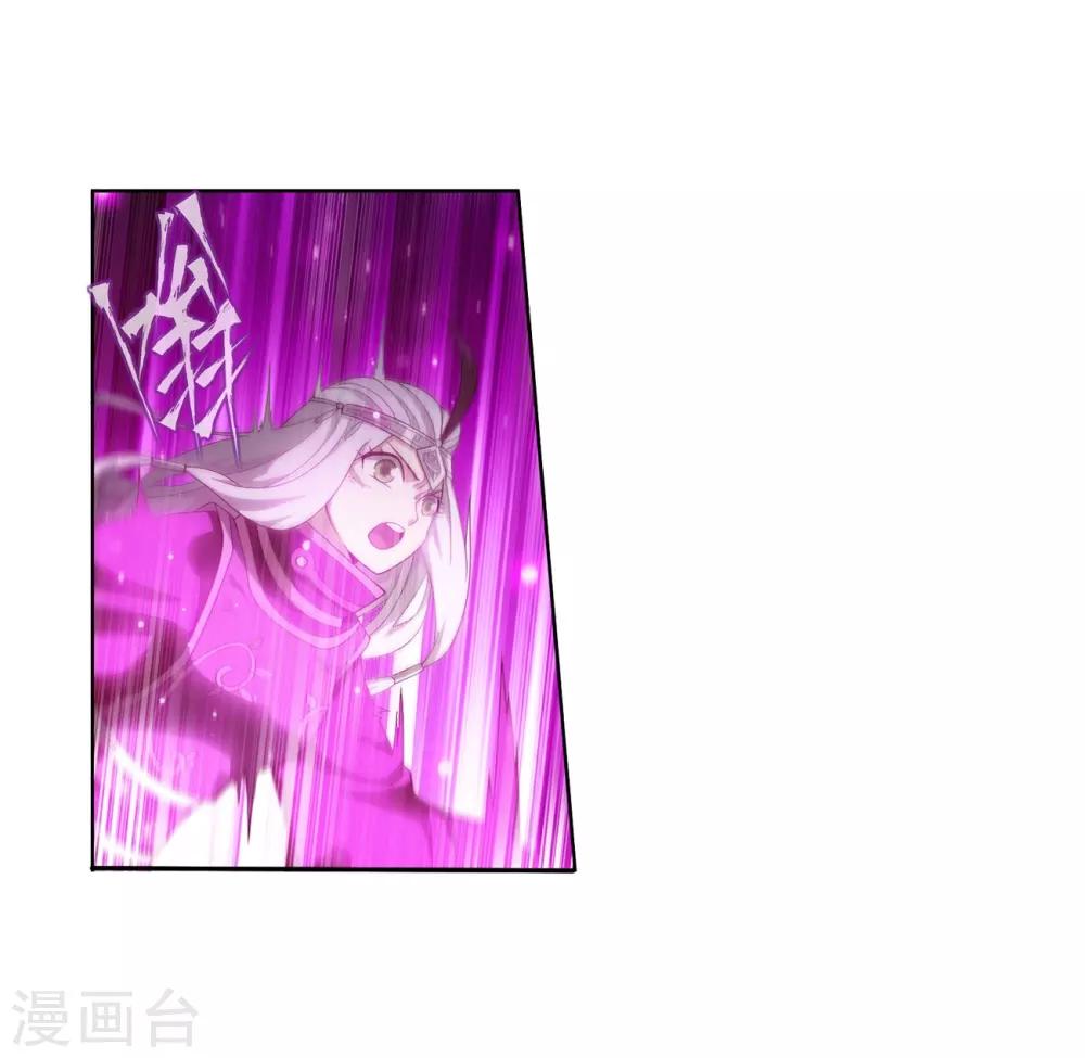 第858话 碾压48