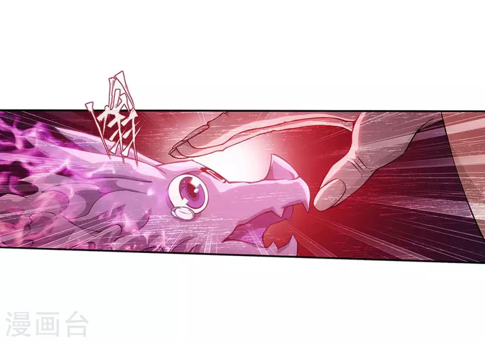 第833话 海角天涯，两鬓生华（上）18