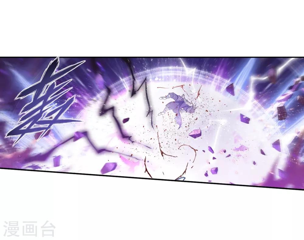 第858话 碾压40