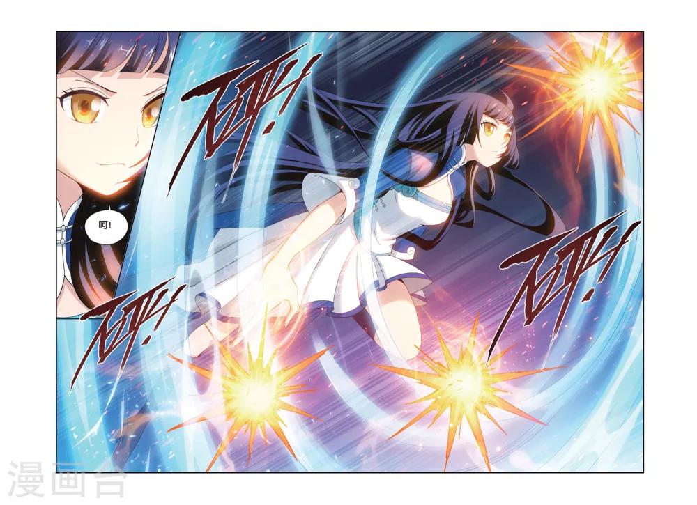 第450话 女神（下）5