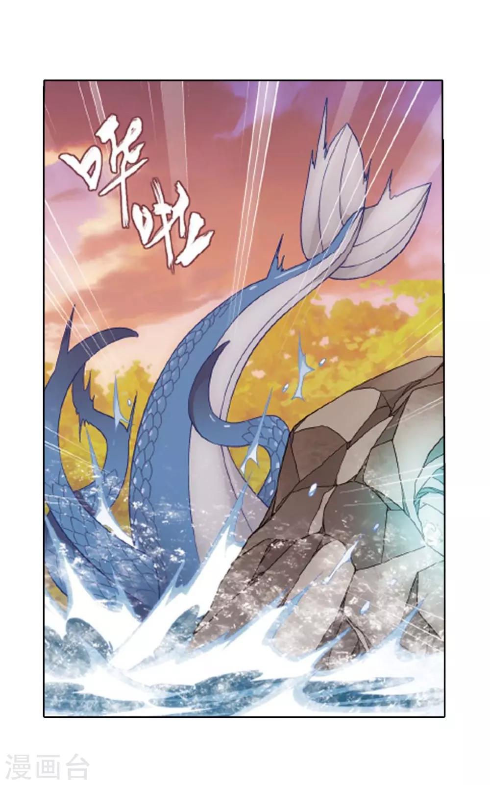 第807话 觅宝（上）25