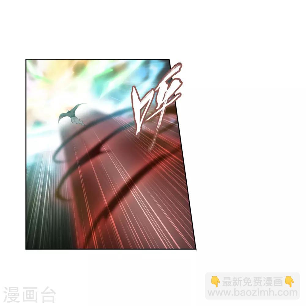 第857话 小天尊6