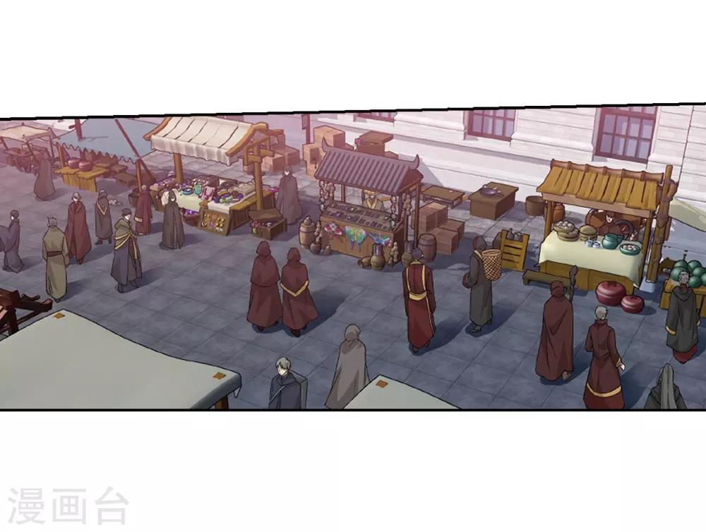 第790话 圣丹城（下）24