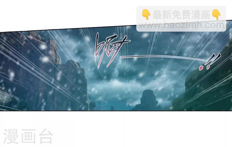 第750话 天地不宁（下）13