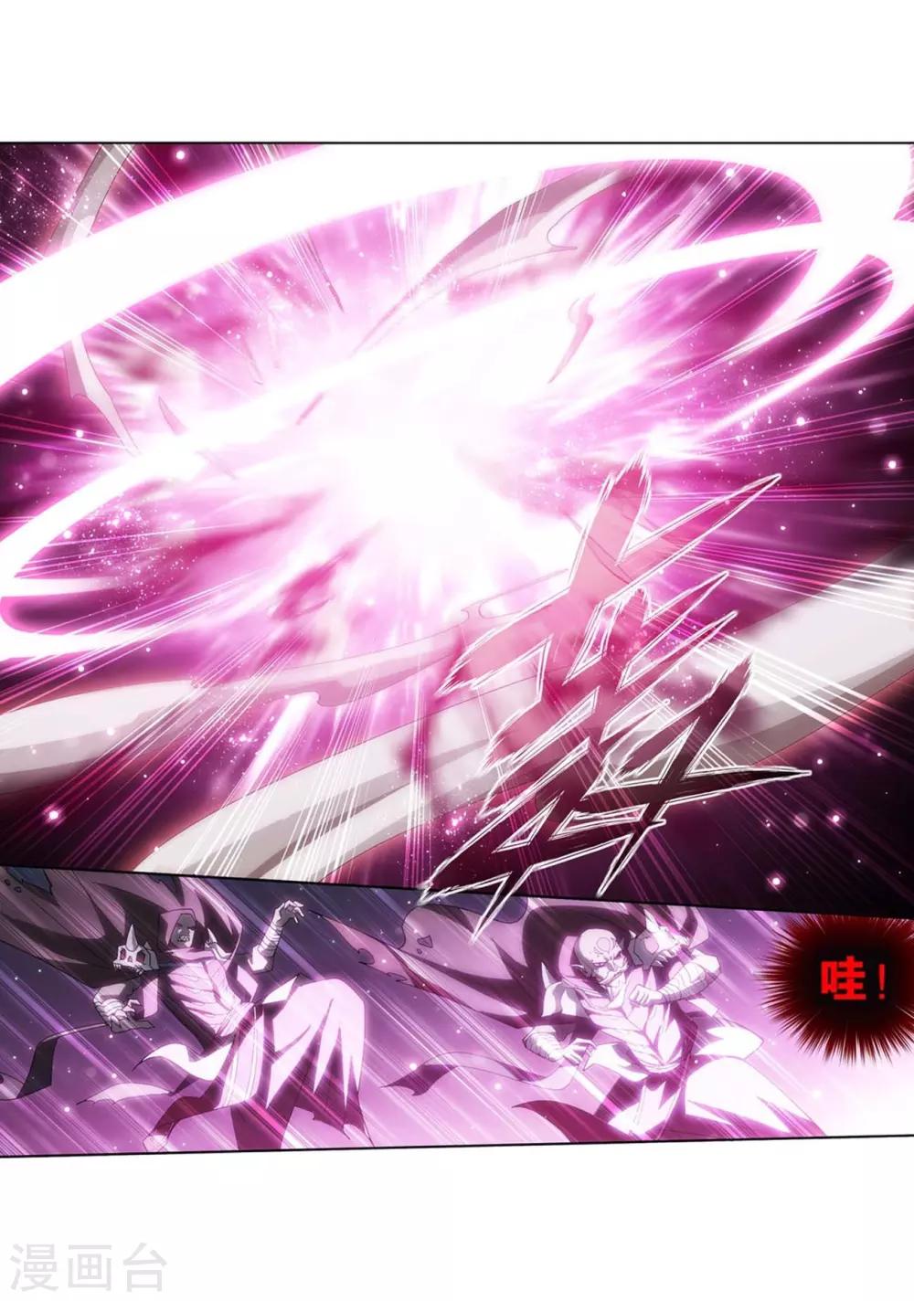 第855话 太虚拳（上）22