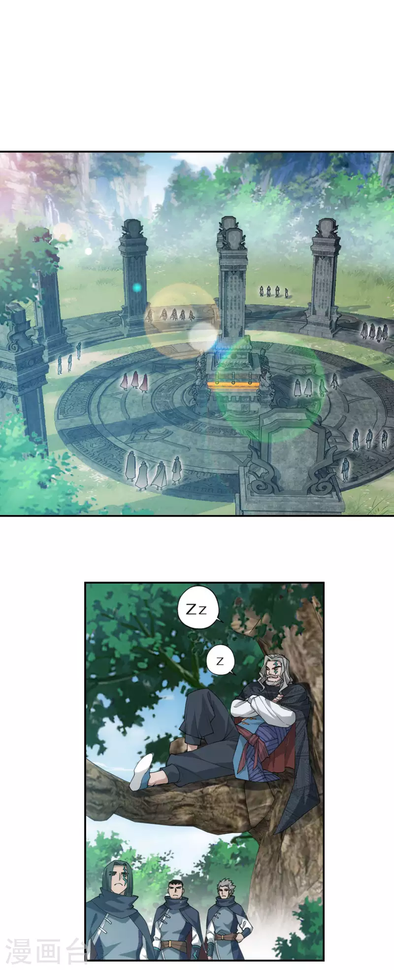 第912话 出关！22