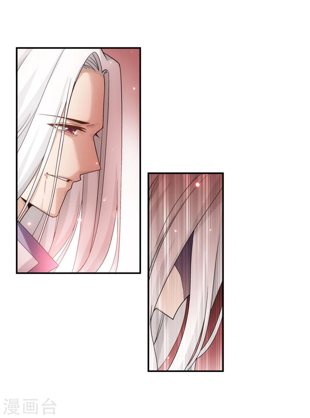 第851话 摘星尊者（上）2