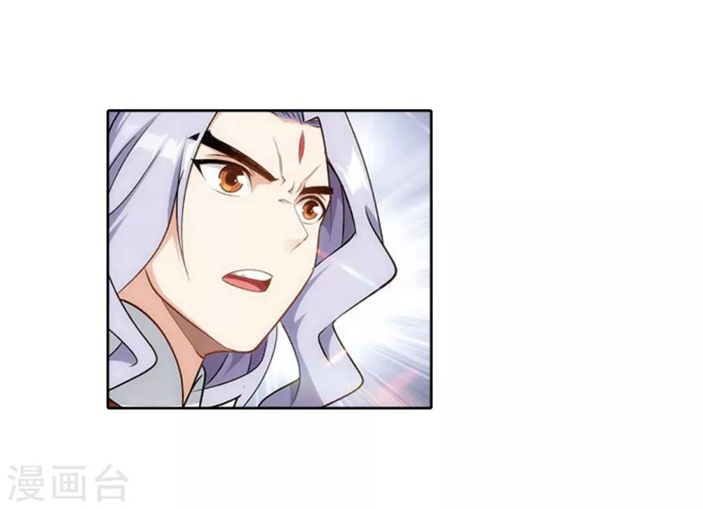 第821话 胜券（上）5
