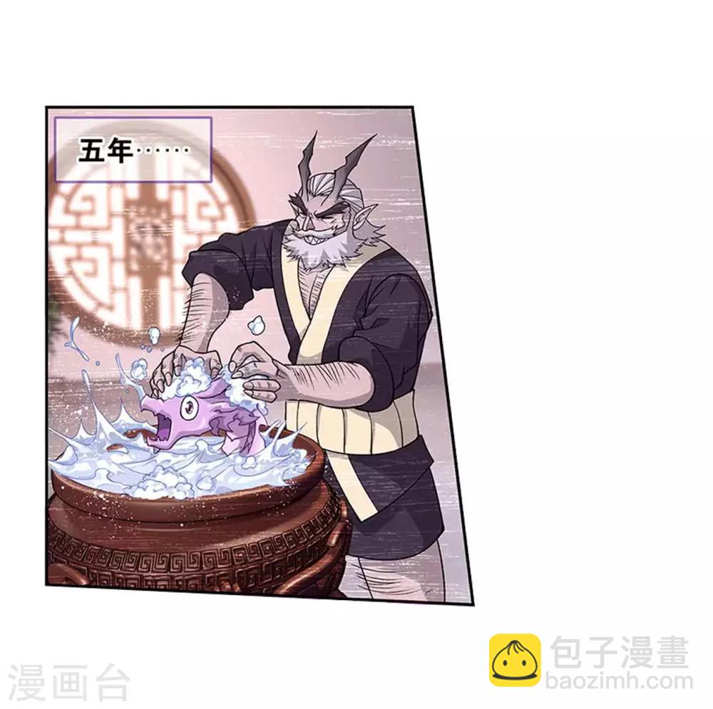第833话 海角天涯，两鬓生华（上）11