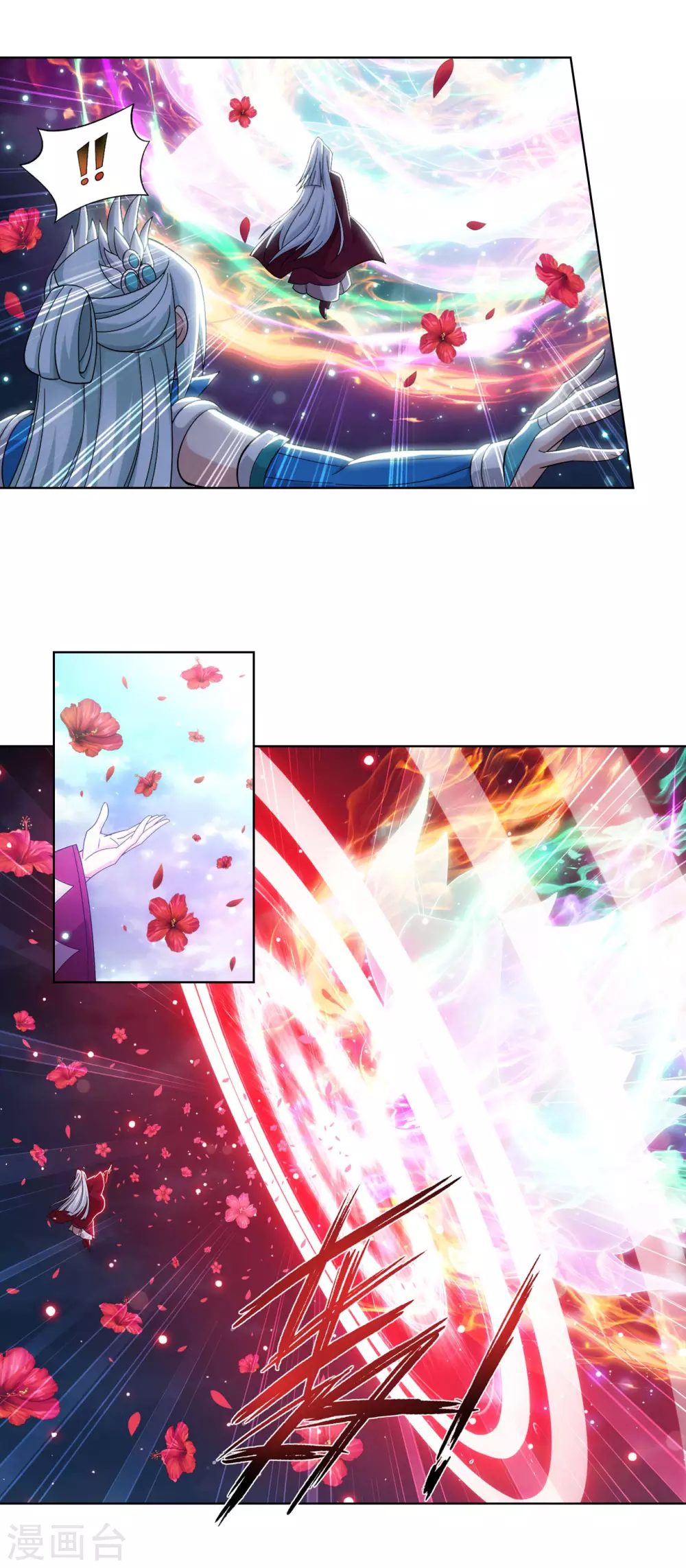 第885话 花宗宗主18