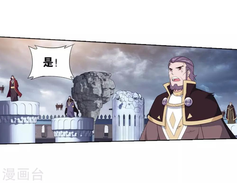 第821话 胜券（上）13