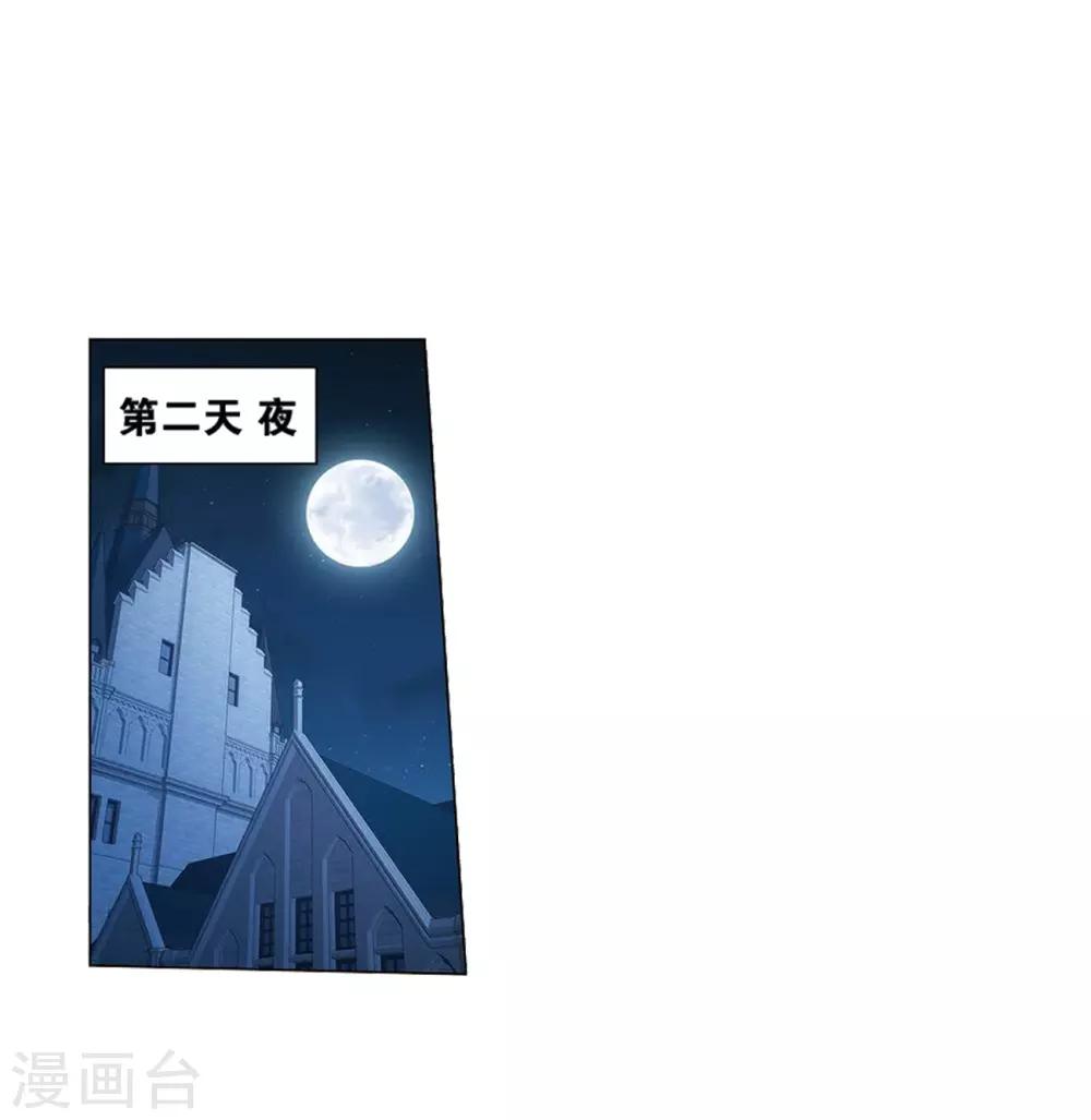 第822话 胜券（下）10
