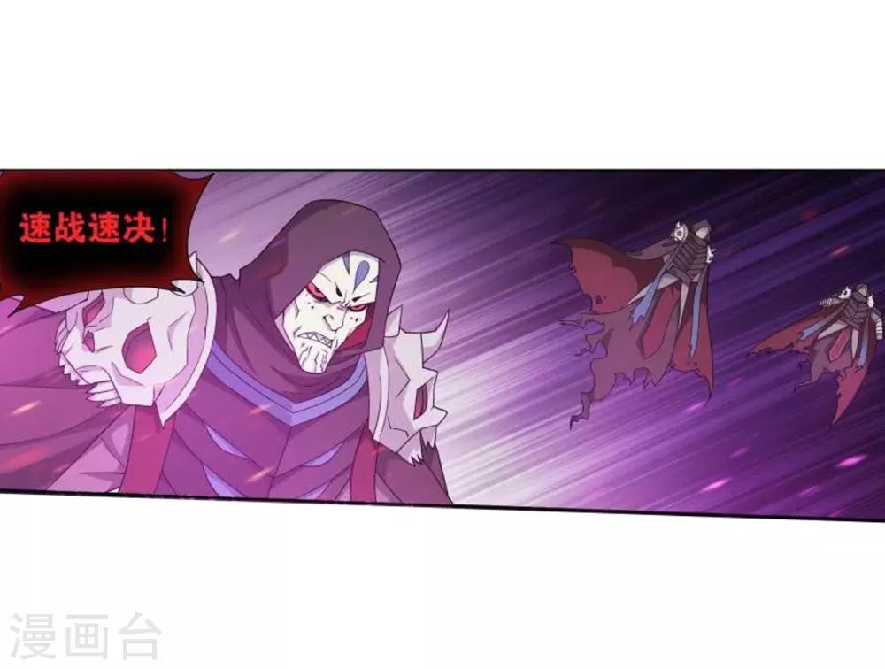 第830话 援军（下）18