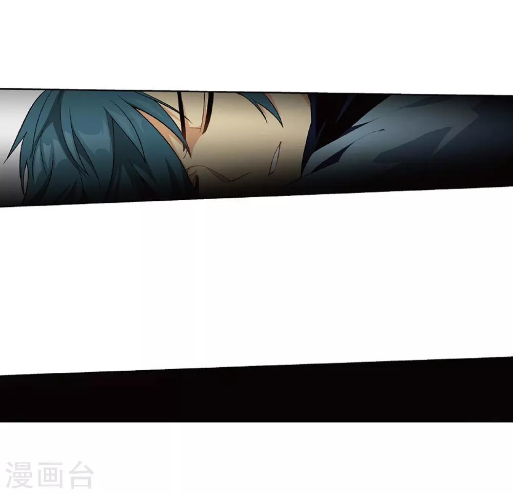 第781话 萧族古墓（上）19