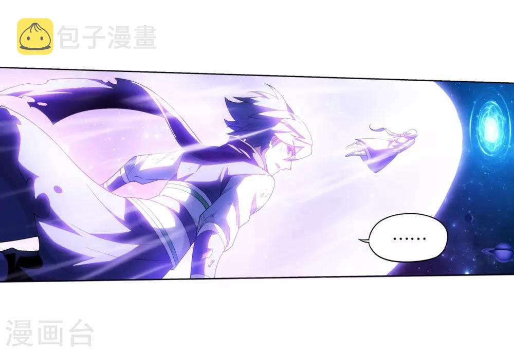 第837话 崩塌（上）13